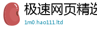 2025新资料免费大全和2025年新奥正版免费_五点来料